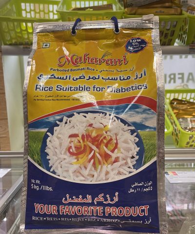 Maharani Parboiled Basmati Rice, 5kg